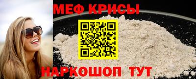 mix Беслан