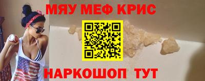mix Беслан