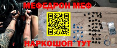 героин Бийск
