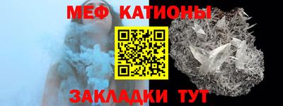 mix Беслан