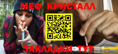 кокаин VHQ Берёзовский