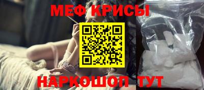 героин Бийск