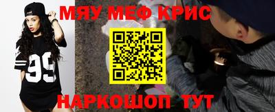 mix Беслан