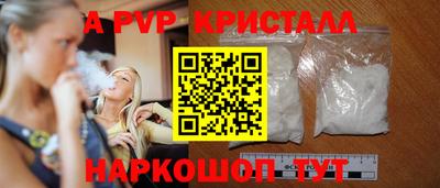 кокаин VHQ Берёзовский