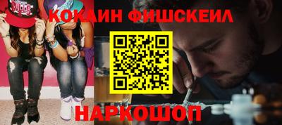 mix Беслан