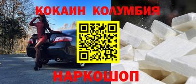 mix Беслан