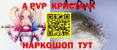 кокаин VHQ Берёзовский