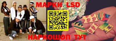 mix Беслан