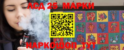 mix Беслан