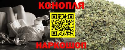 героин Бийск