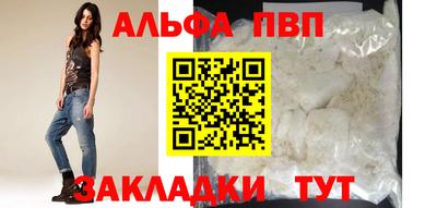 кокаин VHQ Берёзовский
