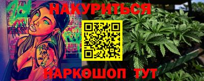 mix Беслан