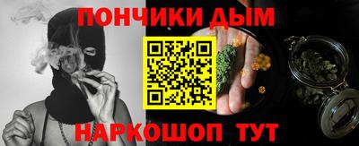 кокаин VHQ Берёзовский