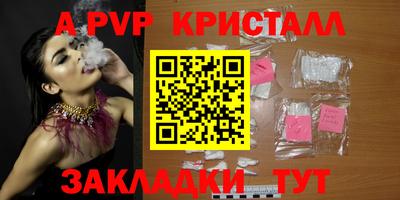 кокаин VHQ Берёзовский