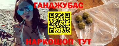 кокаин VHQ Берёзовский