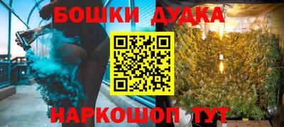 mix Беслан