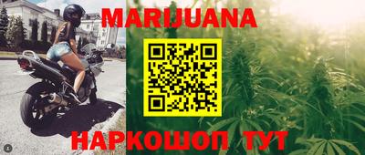 mix Беслан