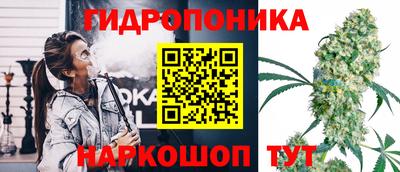 кокаин VHQ Берёзовский