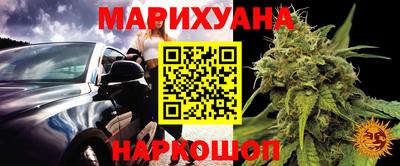 кокаин VHQ Берёзовский