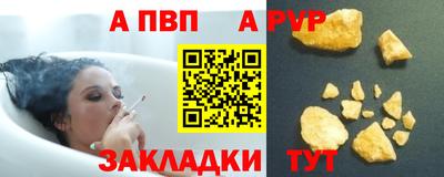 mix Беслан