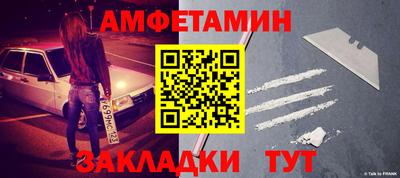 mix Беслан