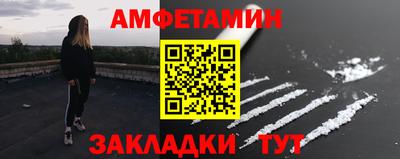 mix Беслан