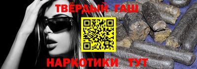 кокаин VHQ Берёзовский