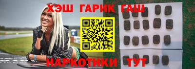 кокаин VHQ Берёзовский