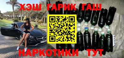 mix Беслан