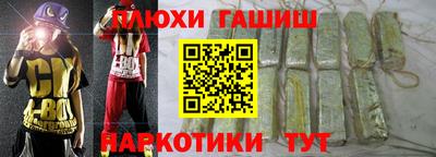 кокаин VHQ Берёзовский