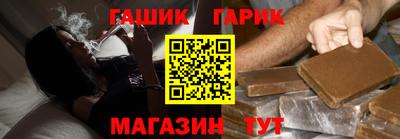 кокаин VHQ Берёзовский