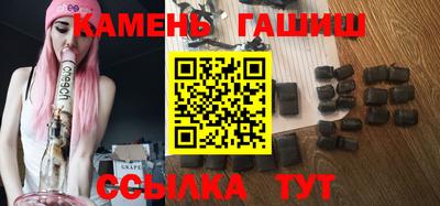 кокаин VHQ Берёзовский