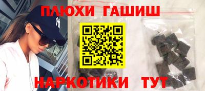mix Беслан