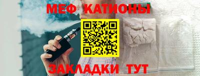 кокаин VHQ Берёзовский
