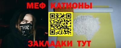 героин Бийск